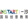 杭州iNSTART一沙艺术培训中心