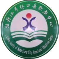 林口县职业教育中心学校