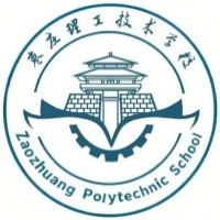枣庄理工技术学校
