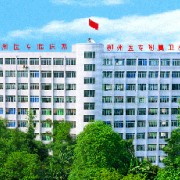 柳州医学高等专科学校附属中等卫生学校
