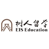树人留学