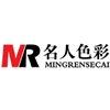 株洲名人色彩美甲化妆培训学校