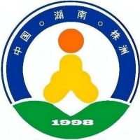 株洲市渌口区职业中等专业学校