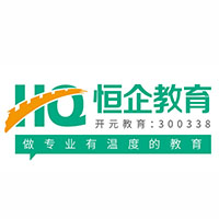 株洲恒企会计培训学校