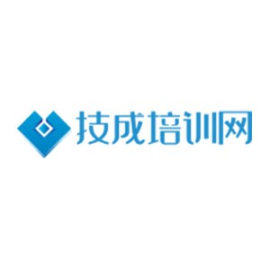 株洲技成培训