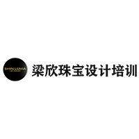 梁欣珠宝设计培训学校