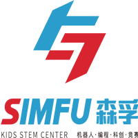 森孚机器人编程培训中心