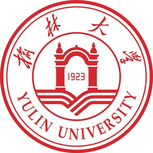 榆林大学