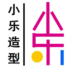 榆林小乐化妆美甲培训