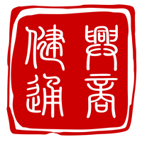 樱蓝国际日语培训学校