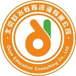 欧冶留学（长沙）