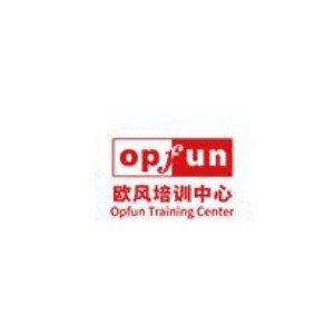 欧风小语种培训（绵阳）