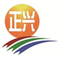 正兴学校