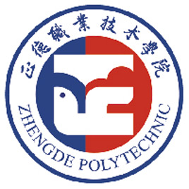 正德职业技术学院航空服务专业招生简章（职业定向培养）