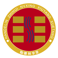 正念减压健康人才教研实训基地