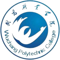武昌职业学院