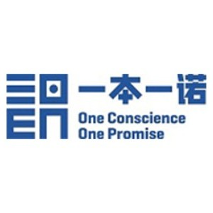 武汉一本一诺国际艺术教育