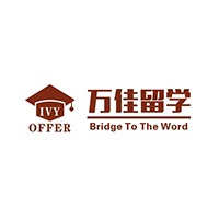 武汉万佳留学服务中心