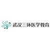 武汉三环医学教育