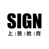 武汉上善教育