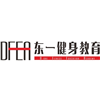 武汉东一健身培训学院