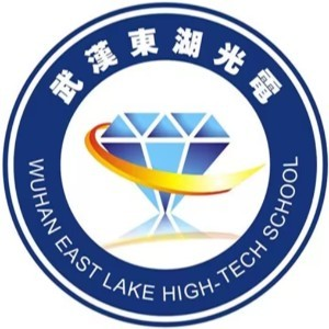 武汉东湖光电技工学校