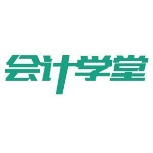 武汉会计学堂