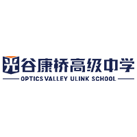 武汉光谷康桥国际学校