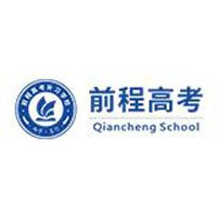 武汉前程教育