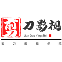 武汉剪刀影视学院