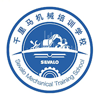 武汉千里马工程机械职业培训学校