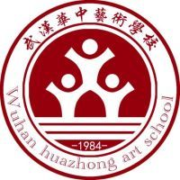 武汉华中艺术学校