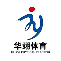 武汉华翊体育