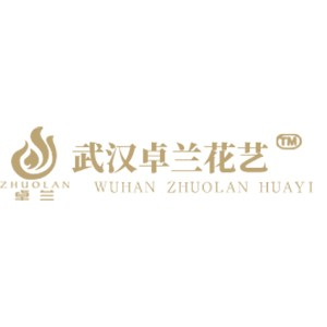 武汉卓兰花艺培训