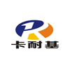 武汉卡耐基演讲口才培训学校