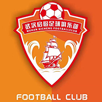 武汉启橙足球俱乐部