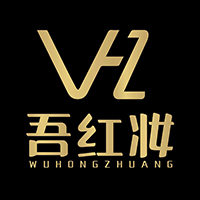 武汉吾红妆美甲美睫化妆培训学校