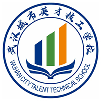 武汉城市英才技工学校