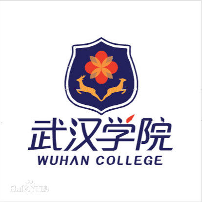 中南财经政法大学武汉学院
