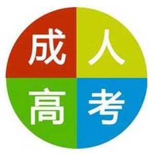 武汉市亿才学堂