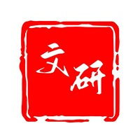 武汉文研教育