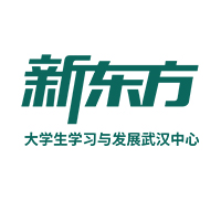 武汉新东方考研
