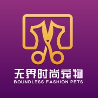 武汉无界时尚宠物造型培训学校