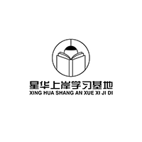 武汉星华寄宿考研