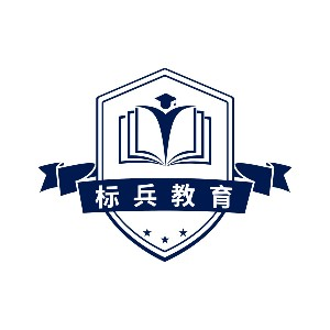武汉标兵教育