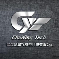 武汉楚翼飞航空科技培训基地