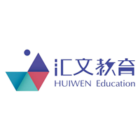 武汉汇文考研培训学校