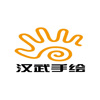 武汉汉武考研手绘培训中心