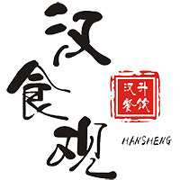 武汉汉食观餐饮培训学校