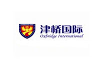 武汉津桥国际留学
